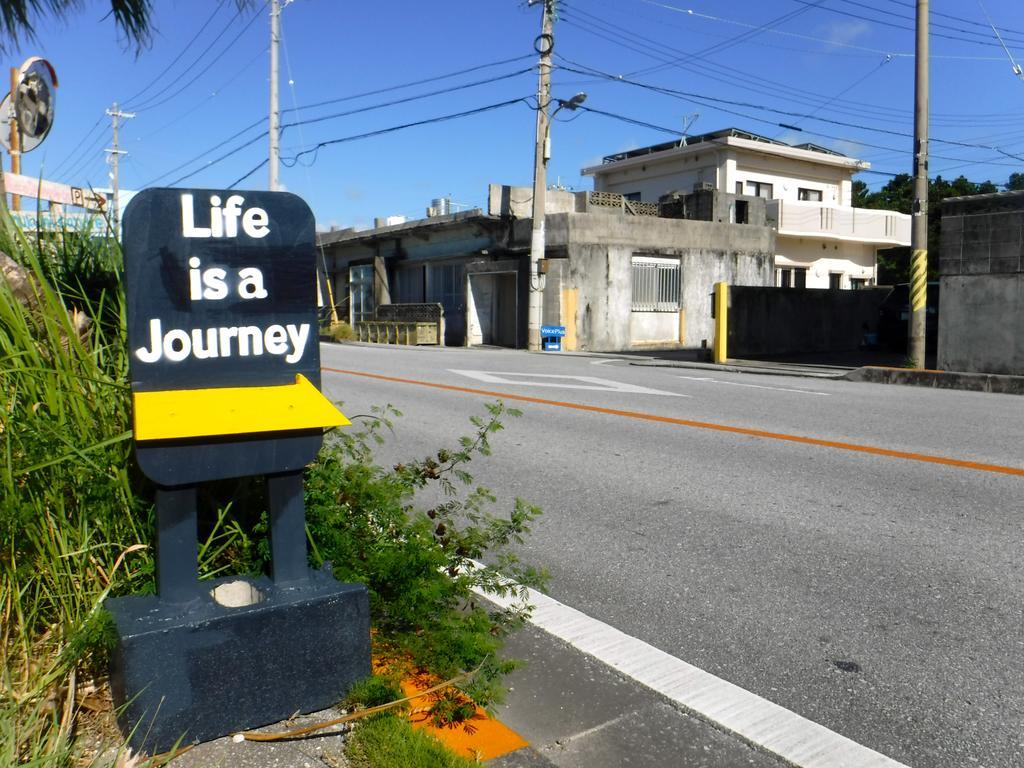 Hotel Life Is A Journey Yomitan Exterior foto