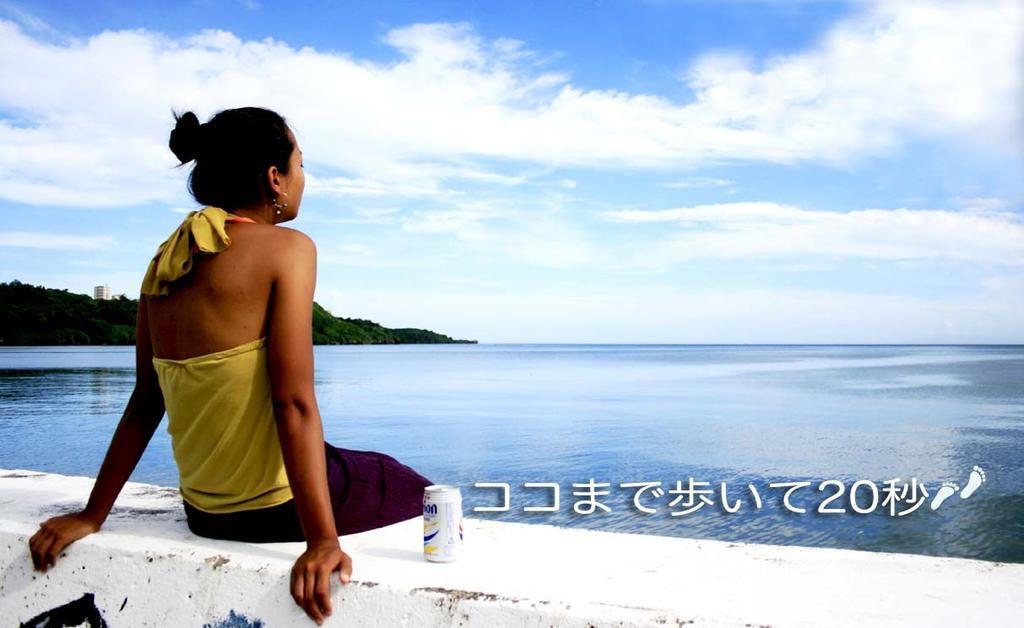 Hotel Life Is A Journey Yomitan Exterior foto